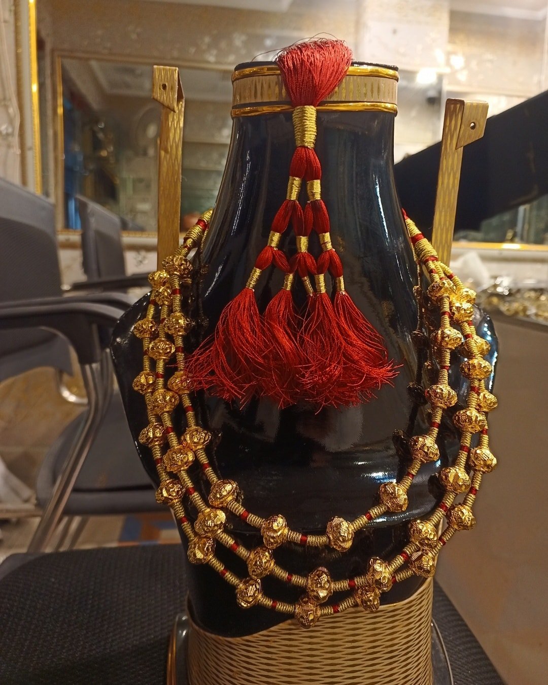 multani mala